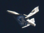 SpaceShipTwo      