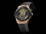 Hublot      2014