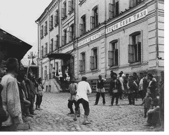 . .     .  1890-   1900-