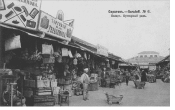       XIX-XX . B    . C, 2004